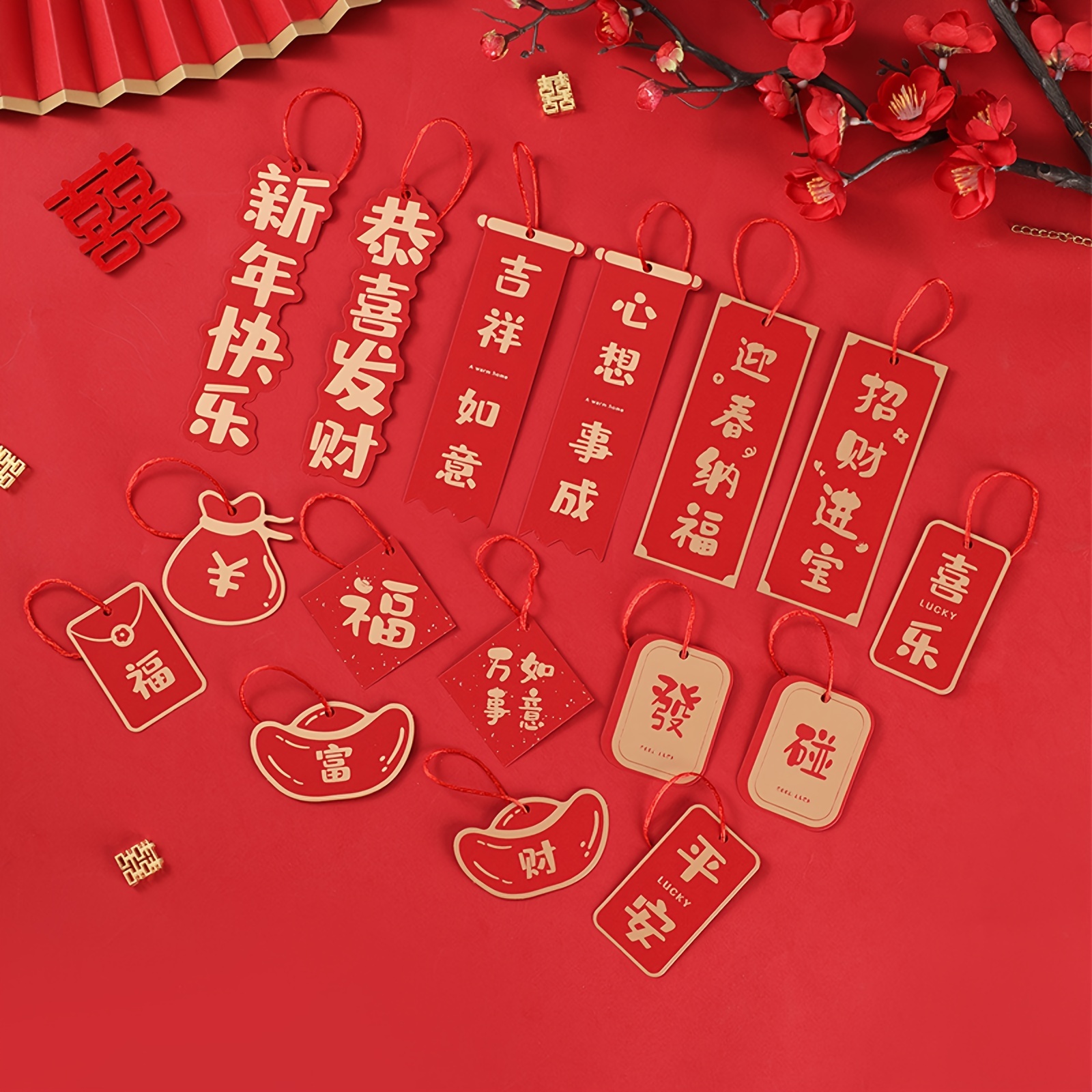 Reusable Celebration Envelopes : Chinese New Year red envelopes