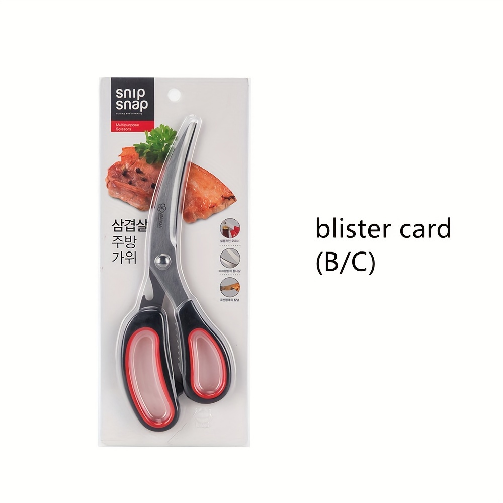 Curved Blade Kitchen Scissors, Korean Stainless Steel Barbecue