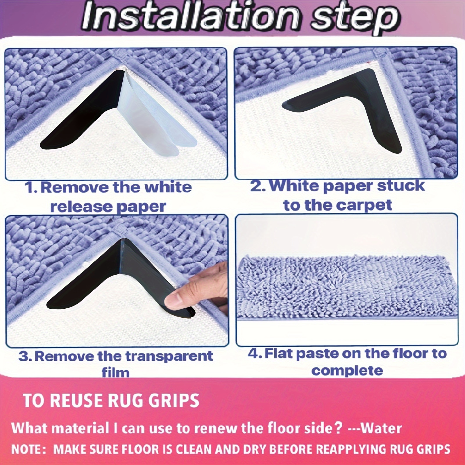 8pcs Carpet Anti-slip Mat, Rug Grip Tape, Non-slip Sticker For Carpet