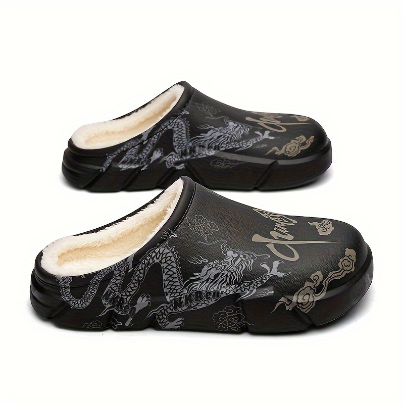 Dansko sun and on sale moon