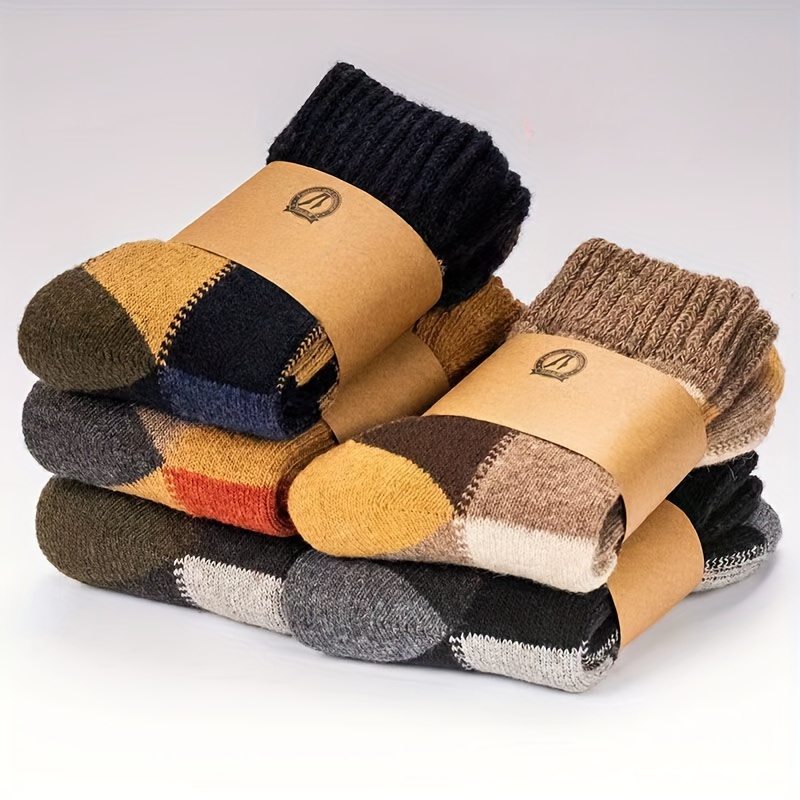 2 paires de chaussettes homme laine - HEMA