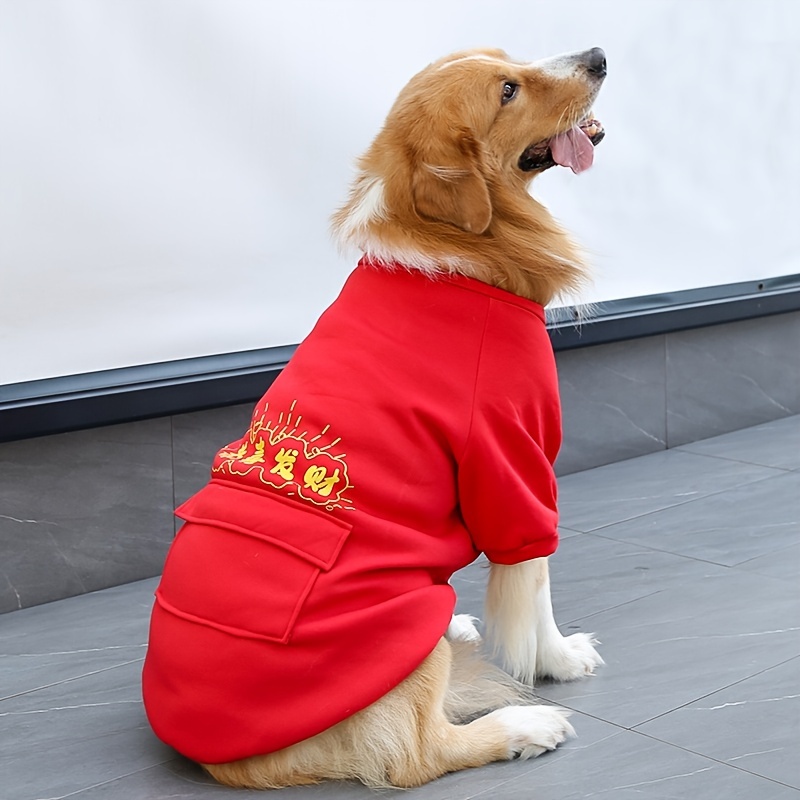 pet sweatshirts for dogs