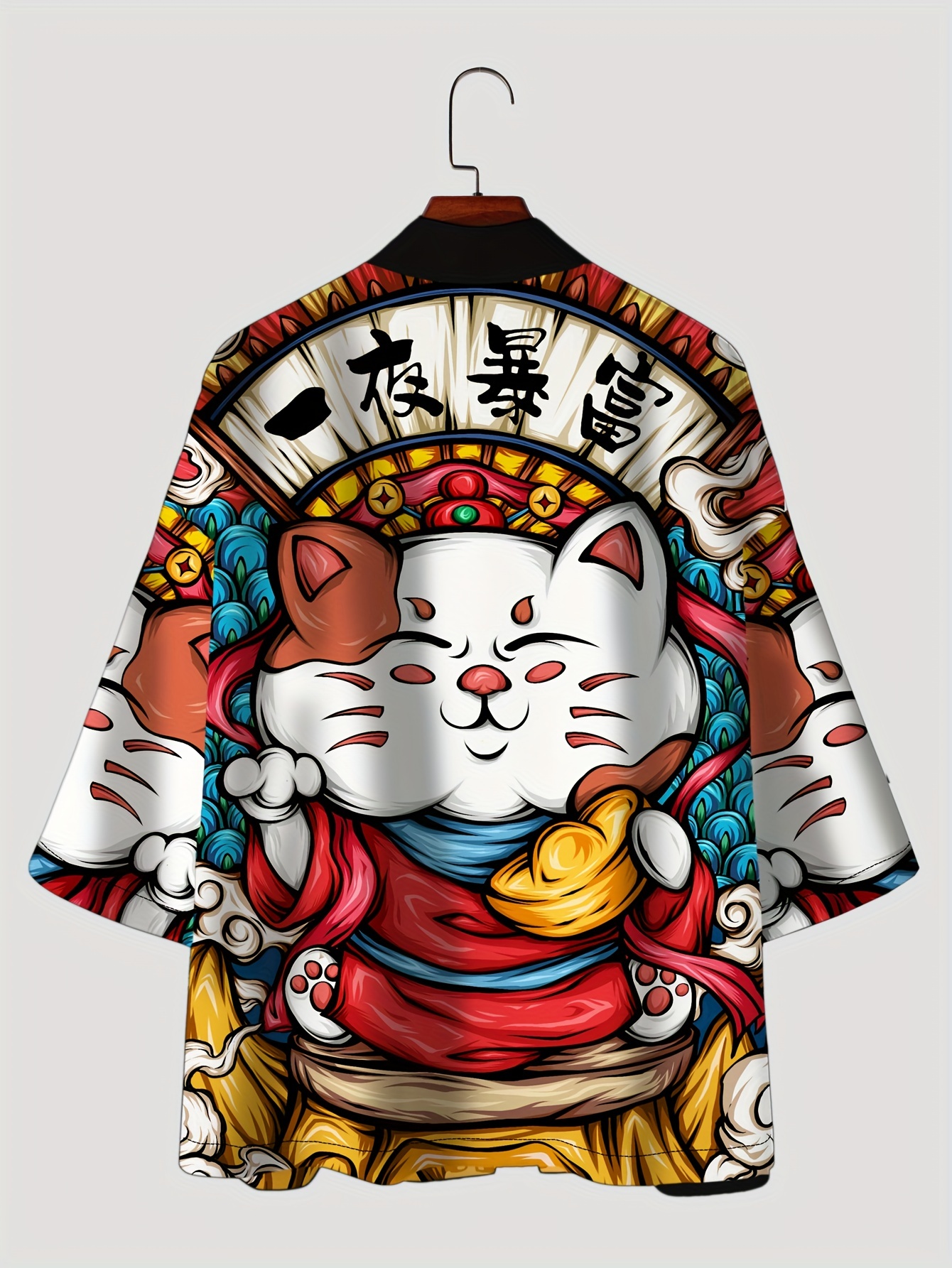 Anime Cartoon Cat Pattern Men's Kimono Jackets Japanese Costume Men V-neck  Casual Short Sleeve Open Front Coat - Temu