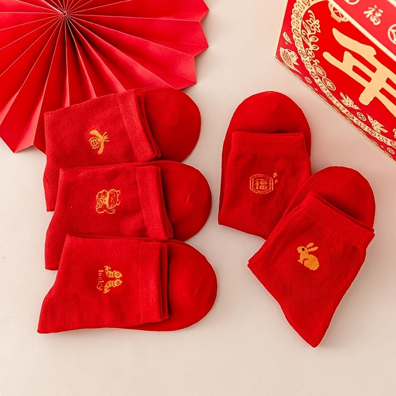 Lot de 5 paires de chaussettes de Nouvel An chinois Rouge Fu porte-bonheur  Festival du printemps Année du tigre Hipster Fa Cai Chaussettes mi-hautes