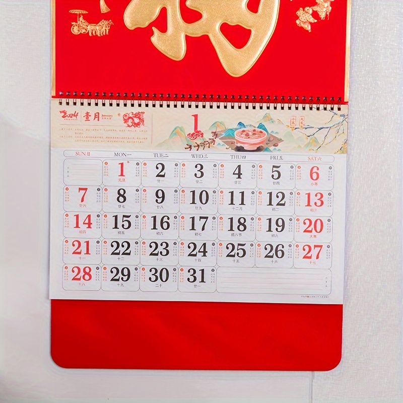 Lurrose 2024 Calendrier De Lannée Du Dragon Calendrier Mural Traditionnel  Chinois Calendrier De Défilement Calendrier Du Nouvel An Chinois Feuille