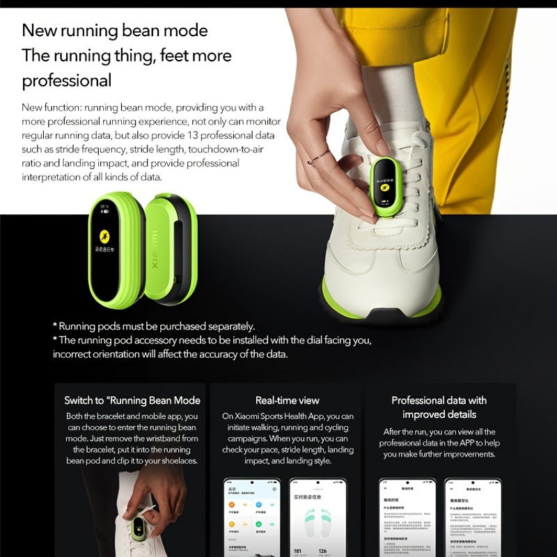 Xiaomi Smart Band 8 Running Clip