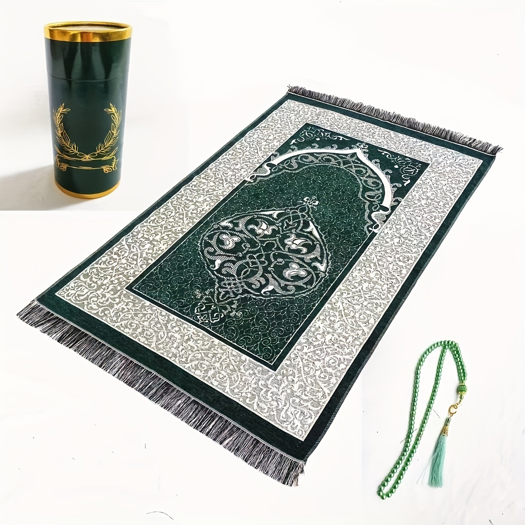 Eine Elegante Geschenkbox Muslimischen Gebetsteppich - Temu Austria