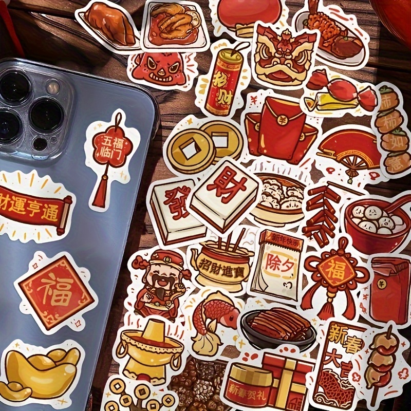 Chinese Style Xi Stickers, Red Envelope Sealing Stickers, Vintage Stickers,  Chinese Wedding Xi Stickers, Party Gift Packaging Decorations - Temu Ireland