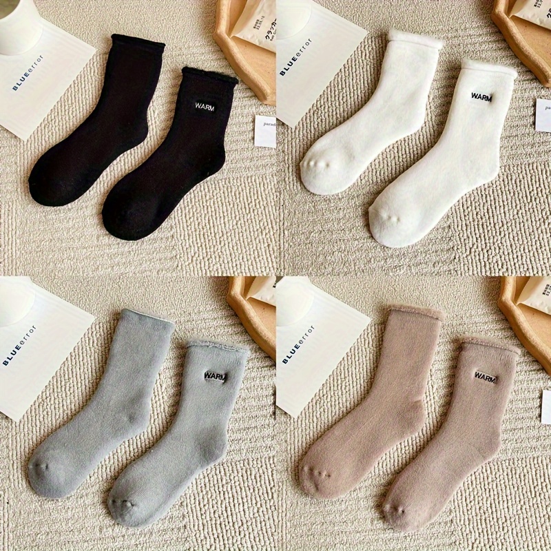 Image of 4 Pairs Of Warm Thermal Socks For Women, Thickened With Fleece, Featuring Embroidered Letters, Perfect For Postpartum And Home Use On Floors