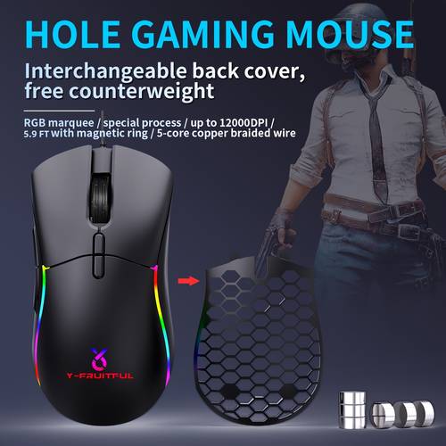 M68 Wired Gaming Mouse 12,000 DPI, Rainbow Optical Effects RGB Running Horse Light PC/Mac Computer And Laptop Compatible Gaming Office Available