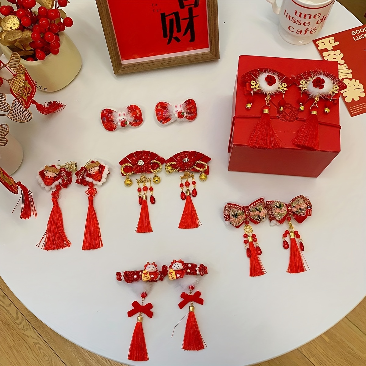 picture books on chinese new year