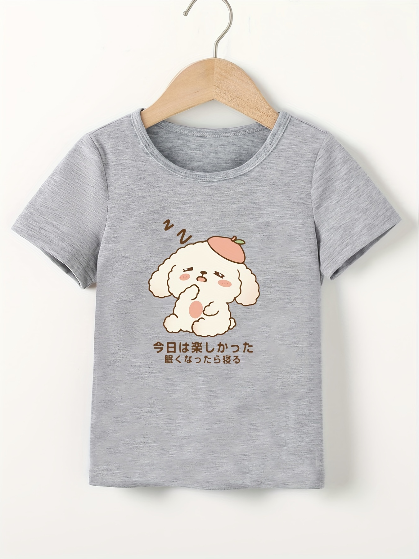 Camiseta para niños de 4 a 12 años, Camiseta con estampado de Anime,  camiseta de Hip Hop para niños y niñas, verano 2020 - AliExpress