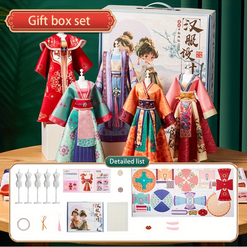 子供服デザイン女の子ままごと手作り DIY おもちゃ中国風漢服アンティークおもちゃセットクリスマスギフト 3 歳 +