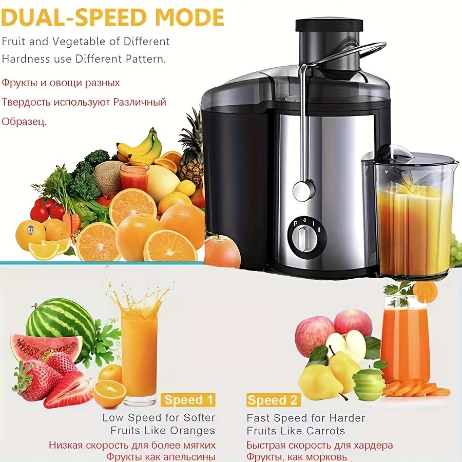 Juicer Machine, 600W Juicer with 3.5” Wide Chute for Whole Fruits and Veg,  Juice Extractor with 3 Speeds, BPA Free, Easy to Clean, Compact Centrifugal