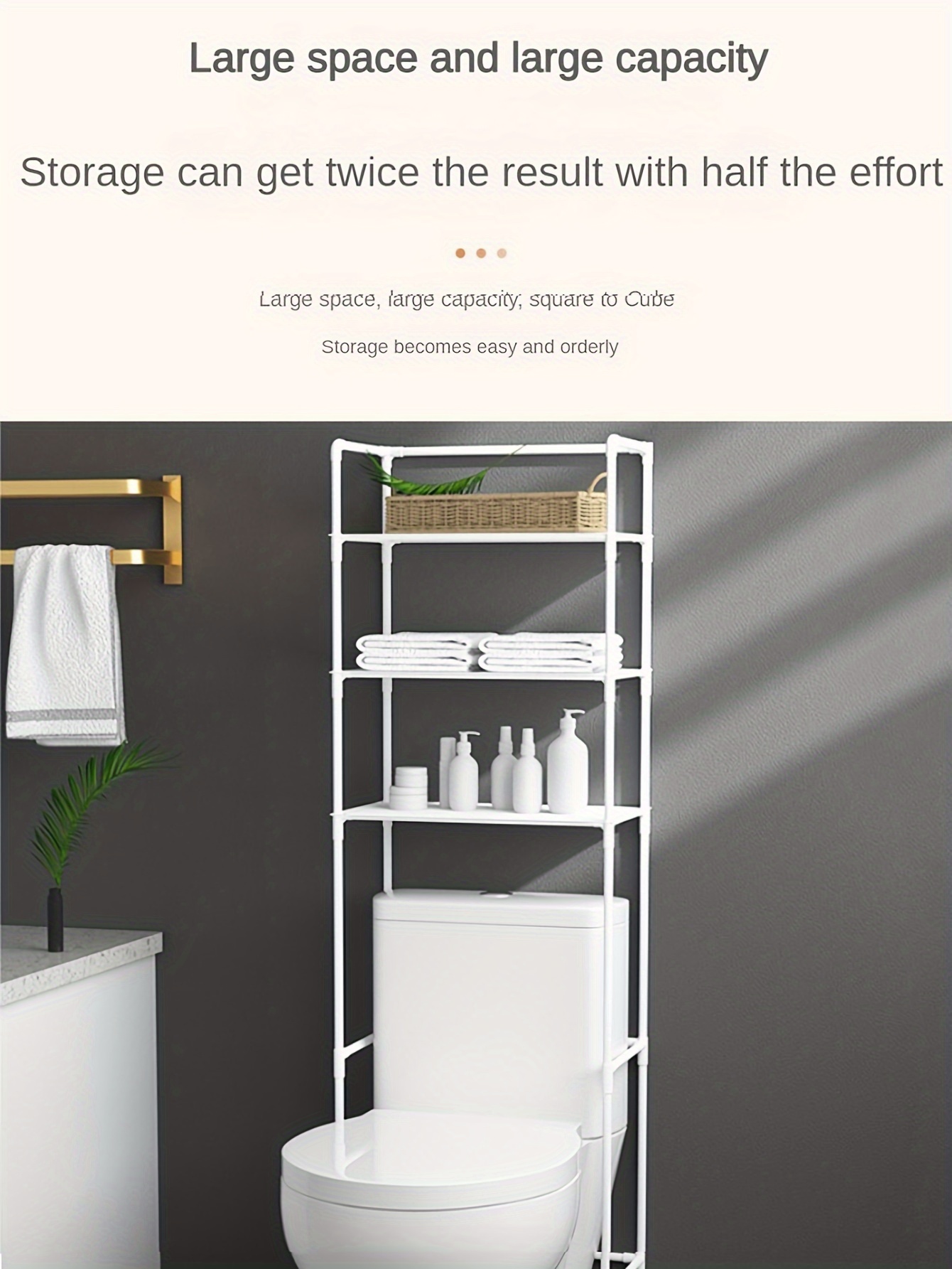 Over The Toilet Storage Rack Plastic Bathroom Organizer - Temu