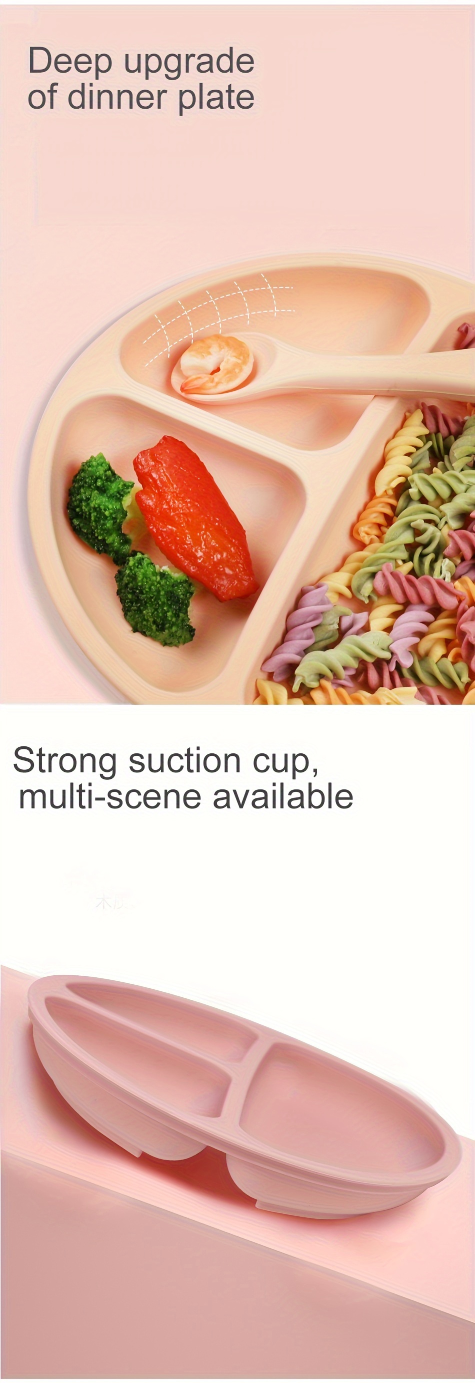 silicone suction cup dinner plate divider format   to eat food supplement tableware suitable for microwave dishwasher and oven   self eating   bpa free details 2