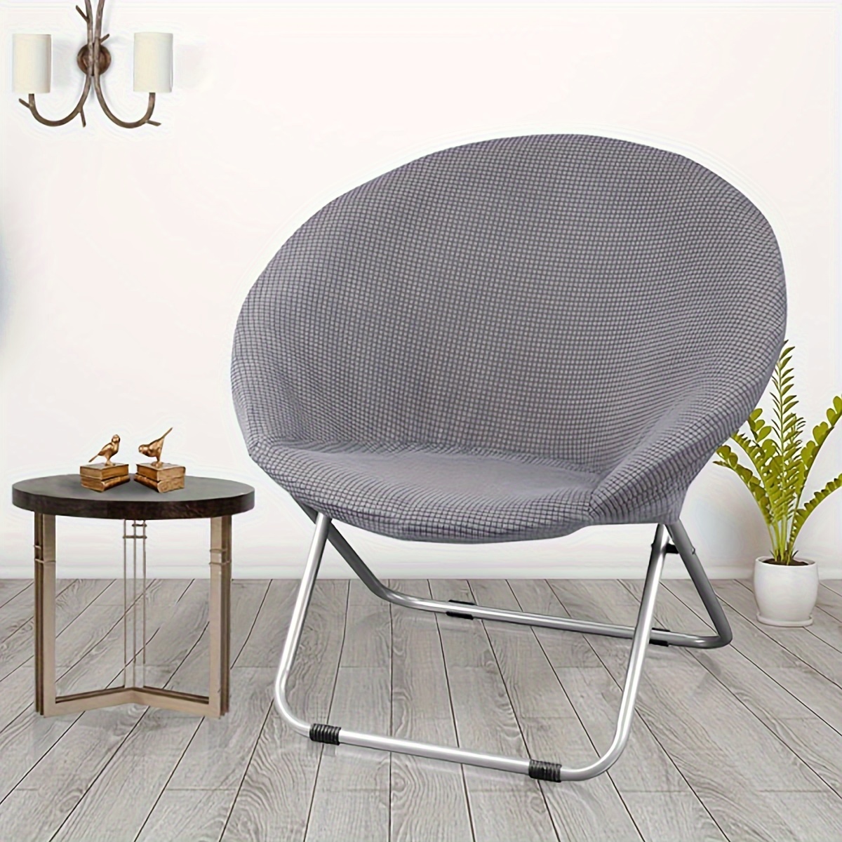 1pc Thickened Corn Casual Chair Cover Home Balcony Chair Cover Round Casual Chair Cover