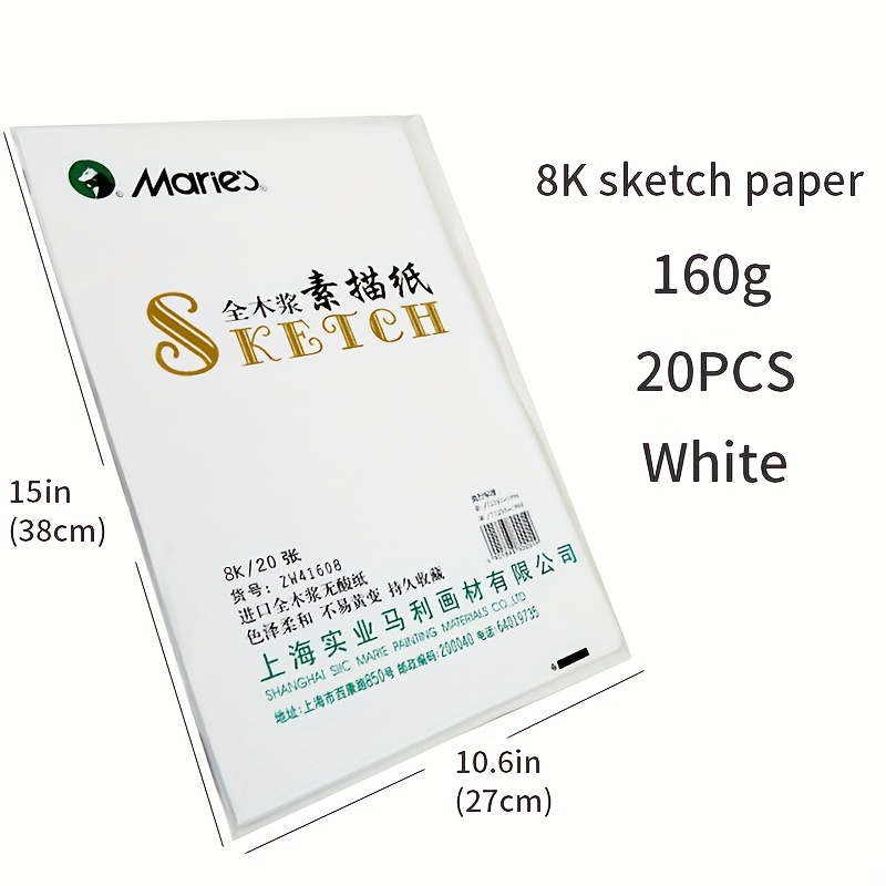 Marie's Sketch Book,heavyweight,,160gsm,sketch Pads For Drawing