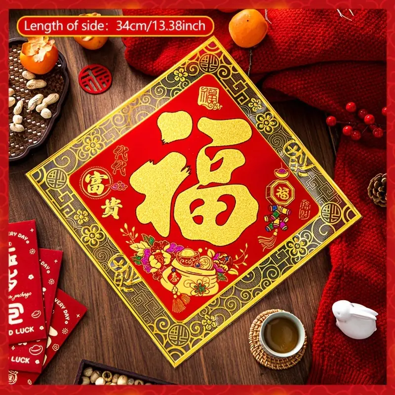 2024 Chinese New Year Lucky Sticker Spring Festival - Temu