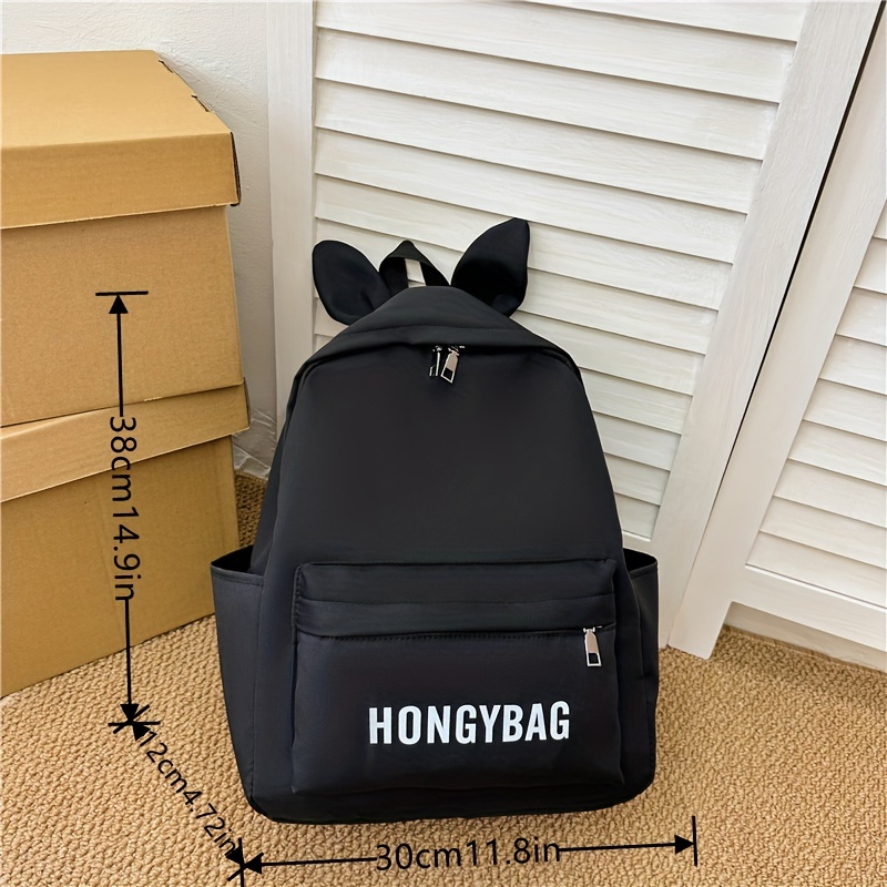 Nylon Casual Backpack Large Capacity Schoolbag for Students