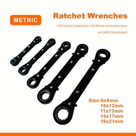 5 piece ratchet wrench quick wrench auto repair tool manual tool set double ended ratchet