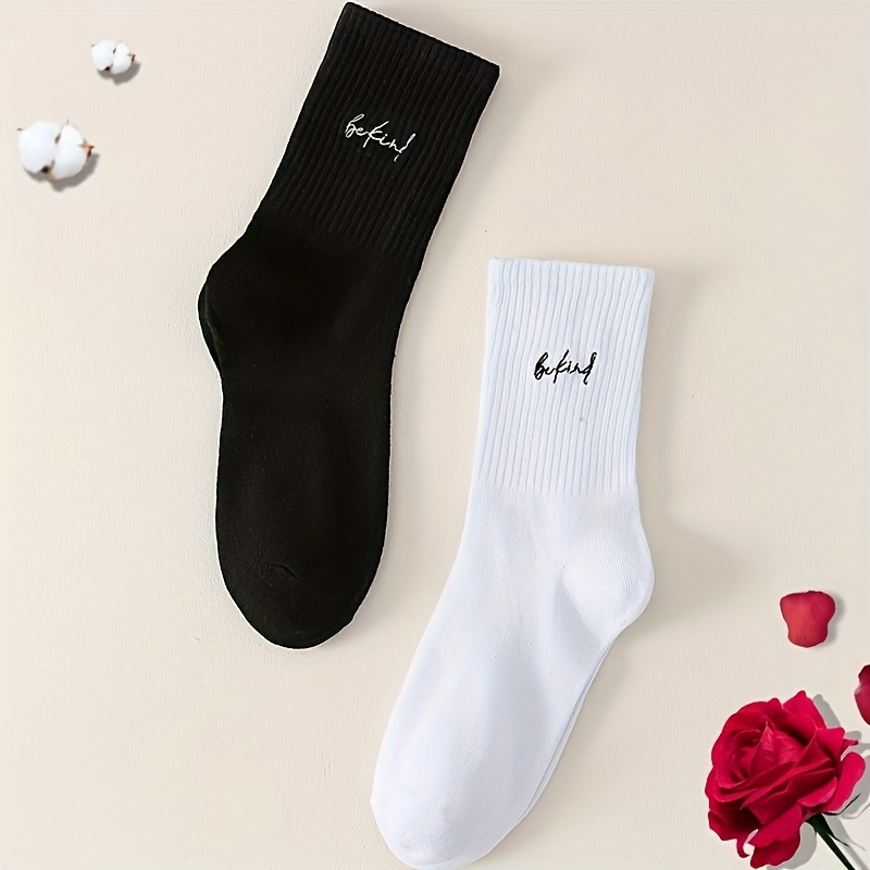 Family Men Socks (Black)