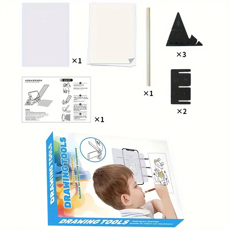 Clear Optical Drawing Board - For Beginners, And Art Makers Experience The  Fun Of Painting Come For Christmas Gift