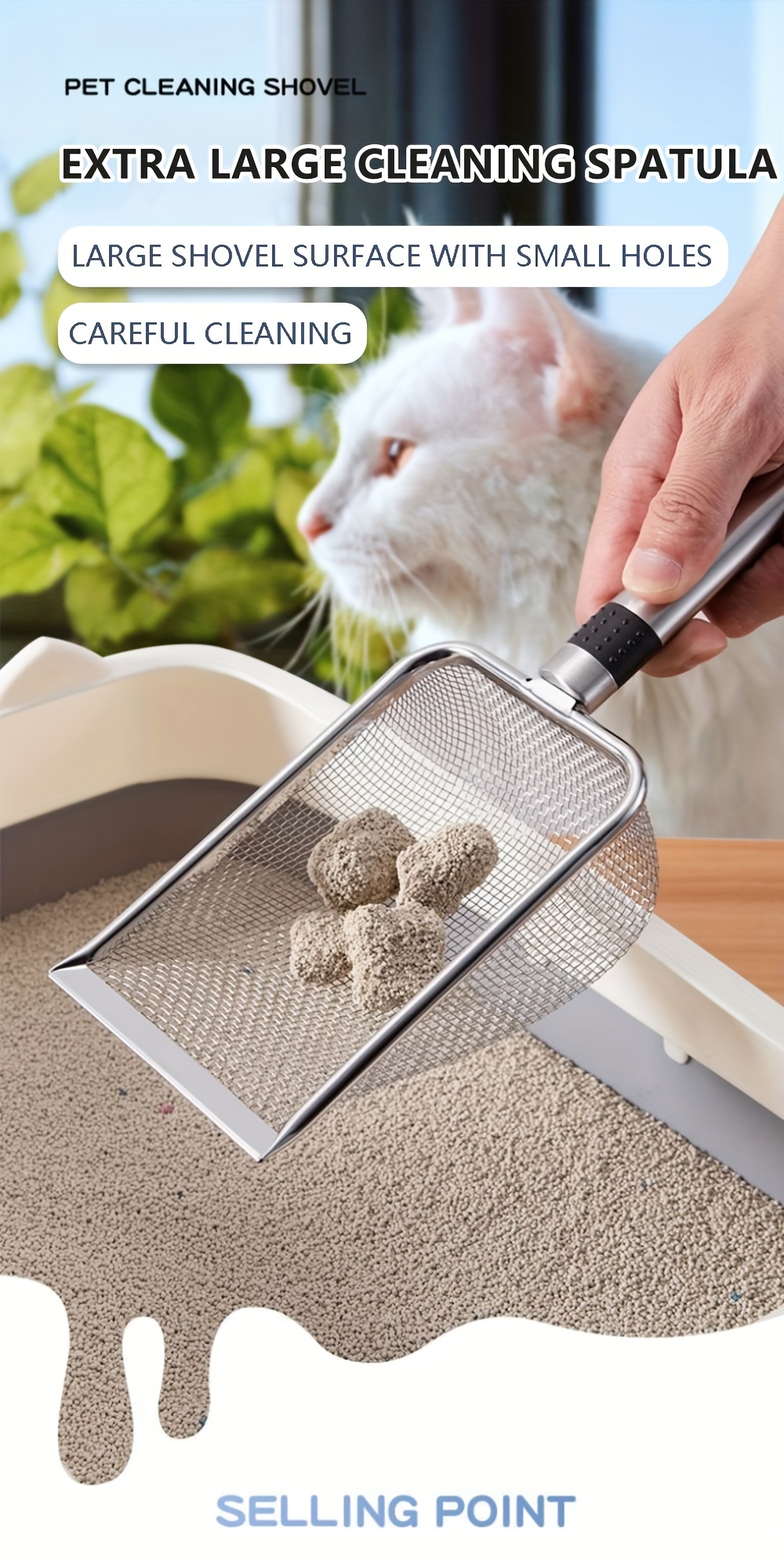 Small Mesh Stainless Steel Cat Litter Scoop Fine Mesh Metal Reptile Litter  Cleaner Scooper Non-stick Coated Metal Litter Scoop Fine Sand Litter Scoope