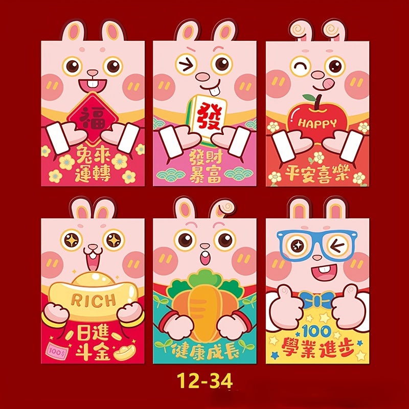 6pcs 2023 Year Of The Rabbit Red Envelope Cute Chinese Zodiac