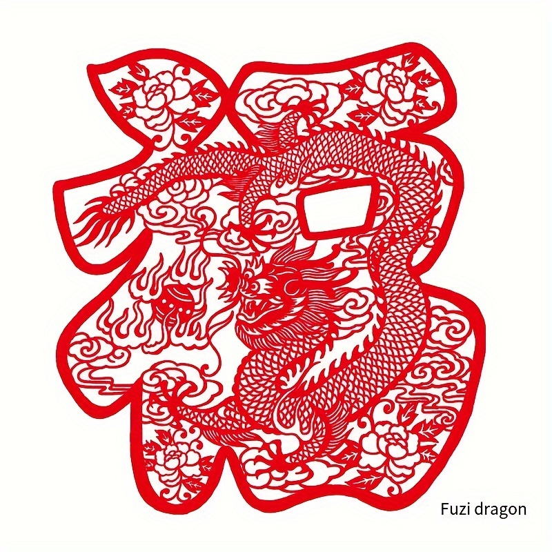 Chinese Paper Cuts - Dragon Symbol #65