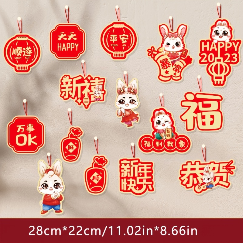 Lunar New Year Decoration - Temu