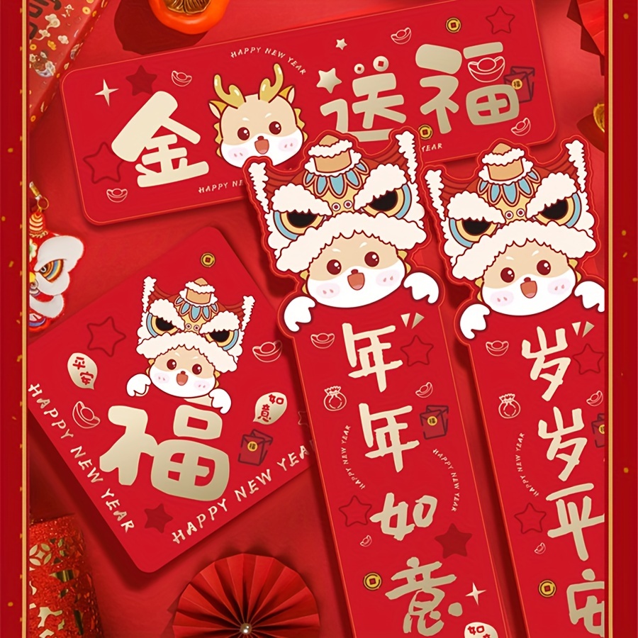 Chinese New Year 2022 sticker pack for intermediaries to greet