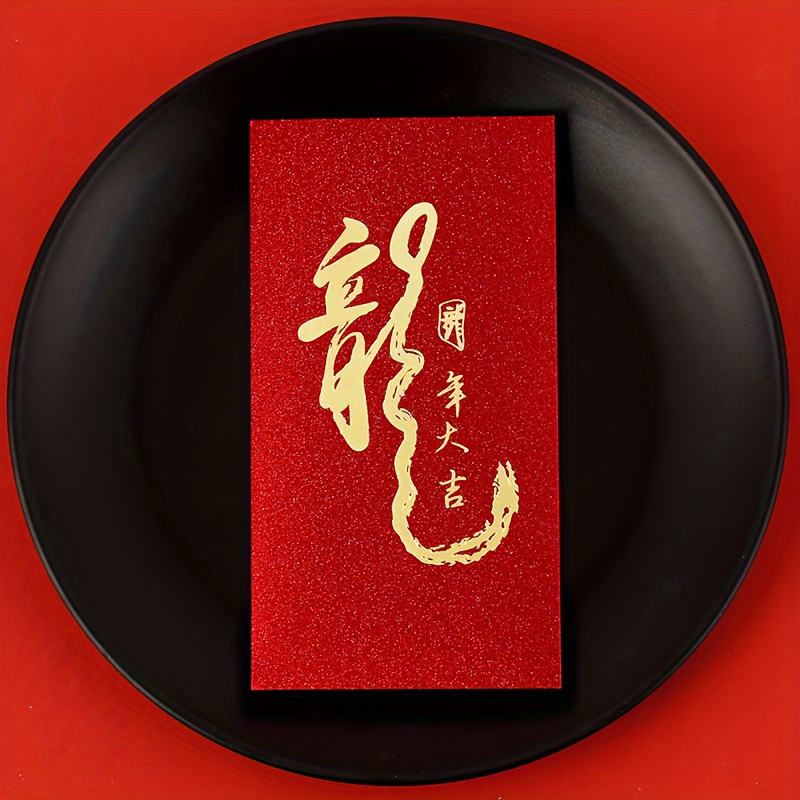 12pcs Year Of The Dragon Red Envelope Creative Good Luck Red Envelopes