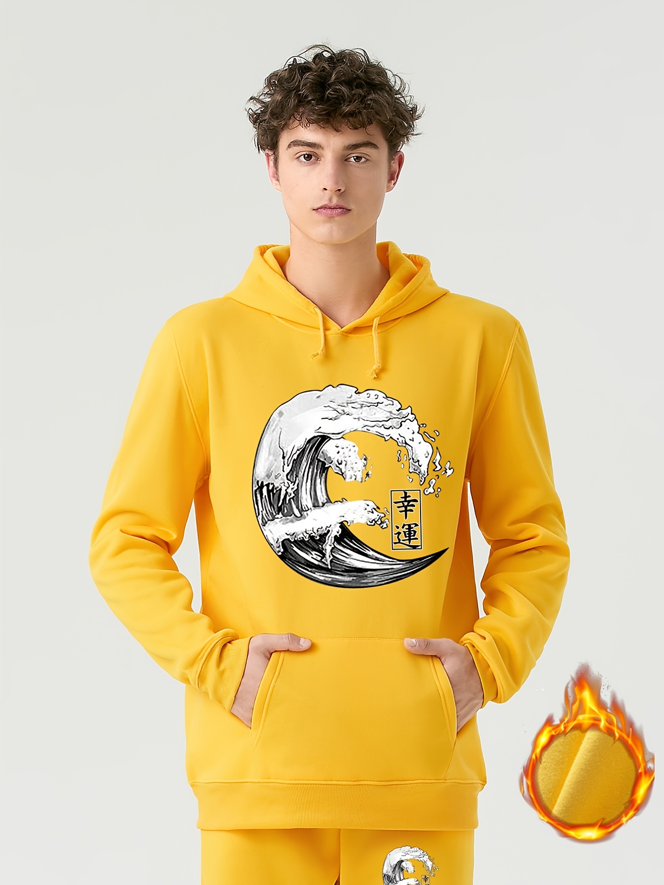 Yellow hoodie hot sale chinese writing