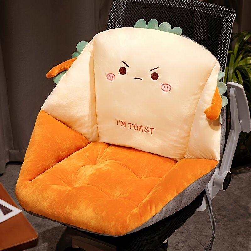 Oumelfs Toast Seat Cushion Cute Chair Pillow Pads Memory Foam with  Removable Cover Gaming Chair Office Home Bedroom Shop Restaurant Decor  (Smile)