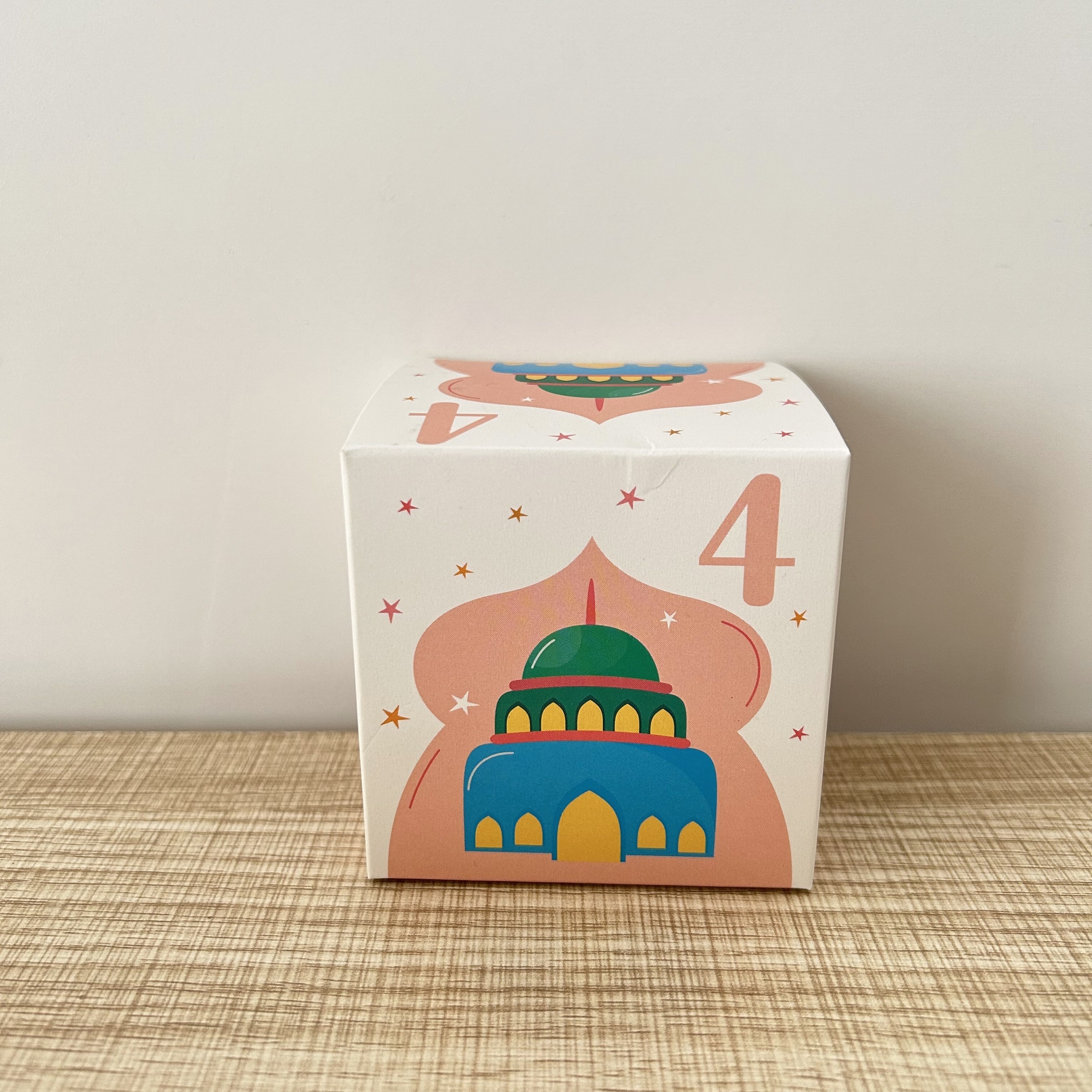 Countdown 30 Days Ramadan Gift Box Advent Calendar Cardstock Box  Decoration, Ramadan Box, 30 Days Advent Calendar, Ramadan Chocolate Box -  Buy China Wholesale Ramadan Advent Calendar $0.46