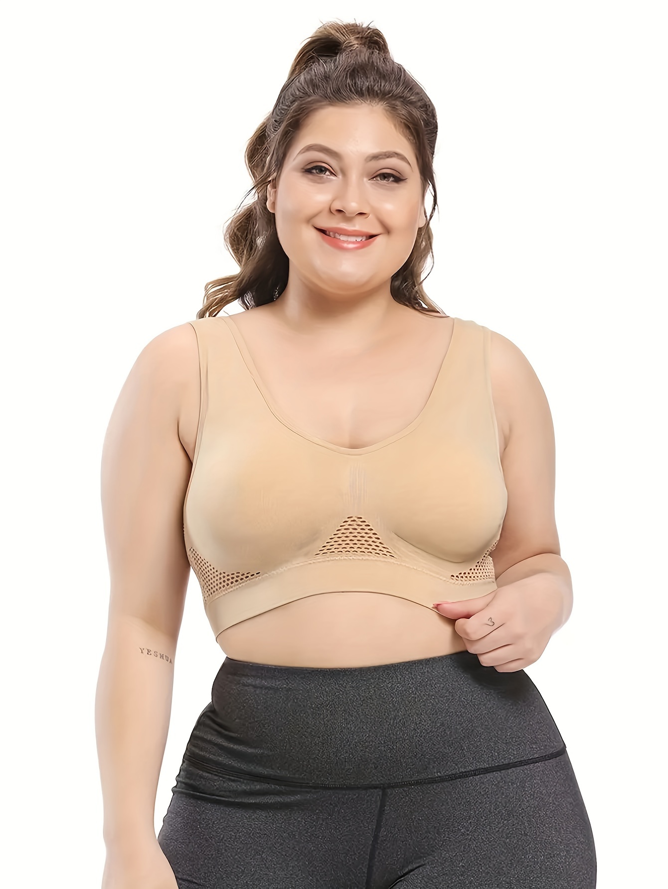 Plus Size Women's Full Coverage High Impact Seamless Workout