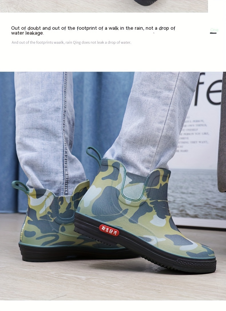 Mens Non Slip Fashion Rain Boots Camouflage Rain Boot Find Great