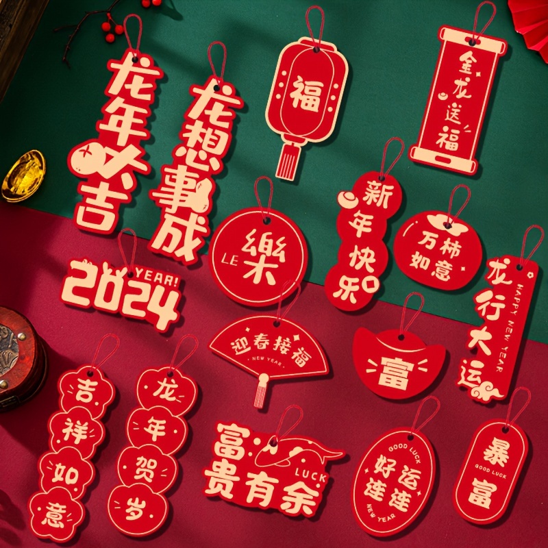 Chinese New Year Decoration Lucky Fortune Tree Pendants For - Temu