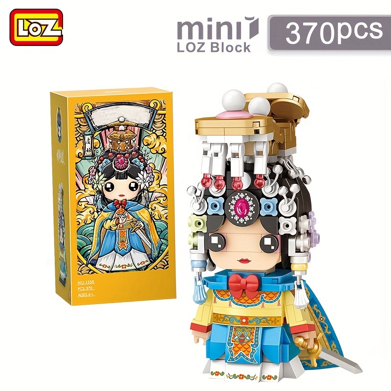 武則天-The Empress- BOX1～5〈期間限定生産〉 - n3quimica.com.br