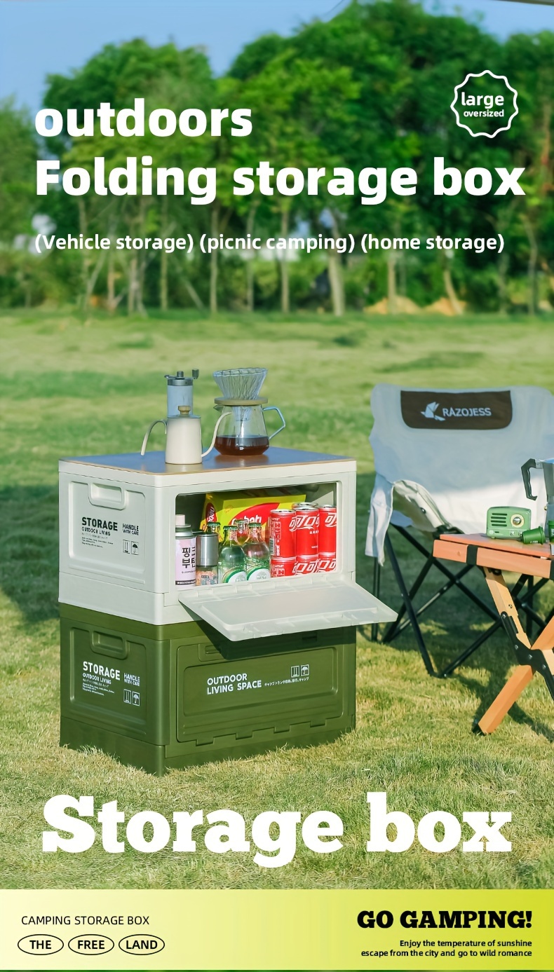 Isermeo 1pc Outdoor Camping Folding Storage Box with Lid, Storage Trunk Organizer for Camping and Kitchen, Home Large Snacks Drinks Capacity Storage Box Car