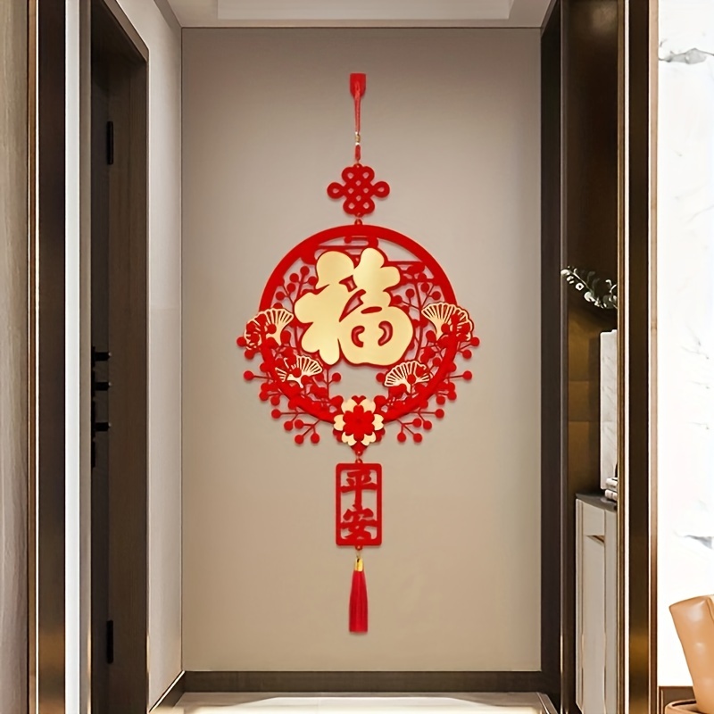 Chinese New Year Decorations 2024 Red China Hanging Pendant Symbol