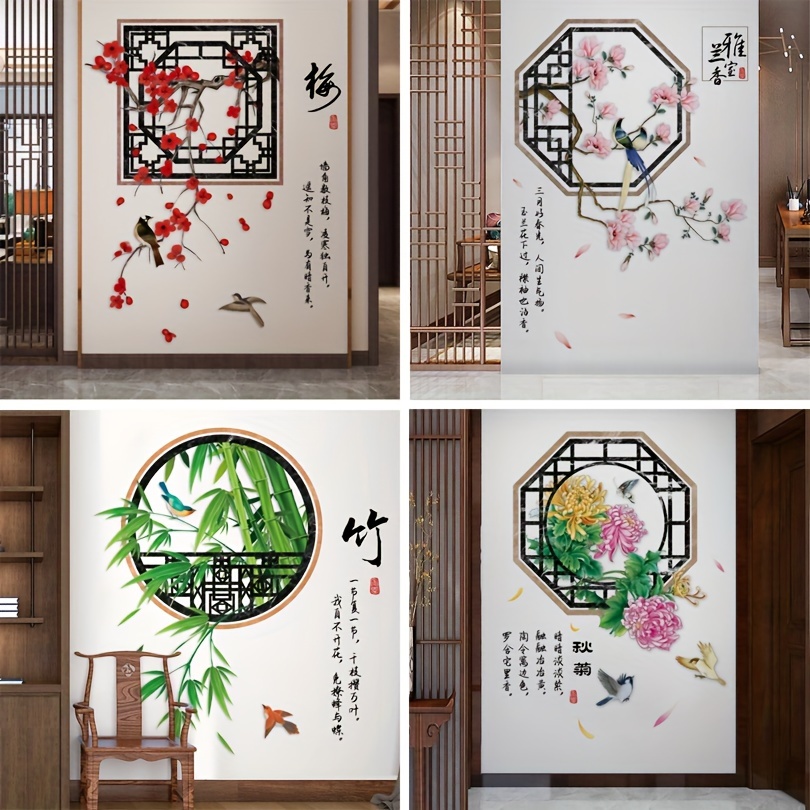 DIY Thinking Room Toilet Wall Sticker Decal - China Wall Stickers and Pop  Wall Sticker price