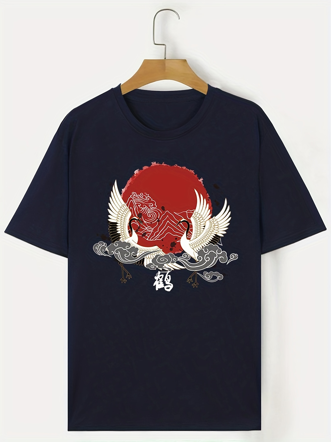 Tees For Men Japanese Cranes And Sun Print T Shirt Casual Short