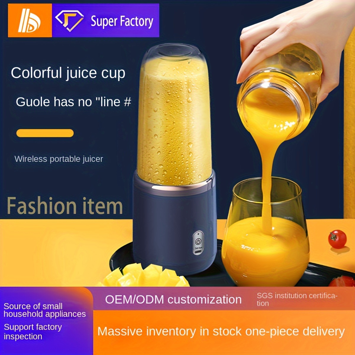 Combination for Juicer, Juicer Accessories,Collect the Pomace R4Z2