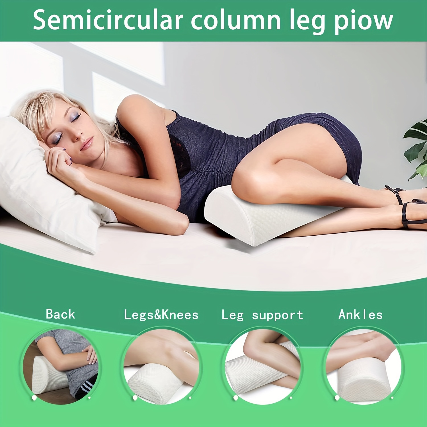 Memory Foam Legs Bolster Pillow Lower Back Under Knee Pillow Leg Rest Pillow