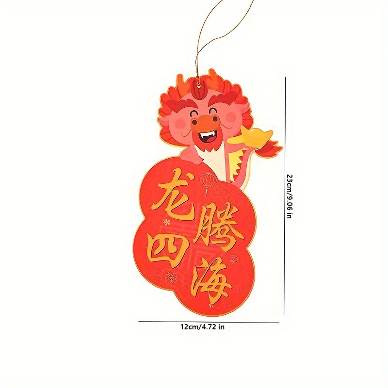 Chinese New Year Decorations Year of The Dragon Lunar Year Tree