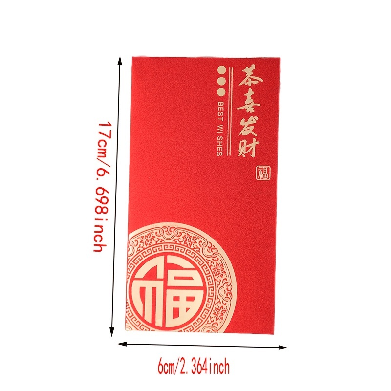 1 Pack 4pcs Chinese Red Packet Lucky Money Chinese New Year Gift