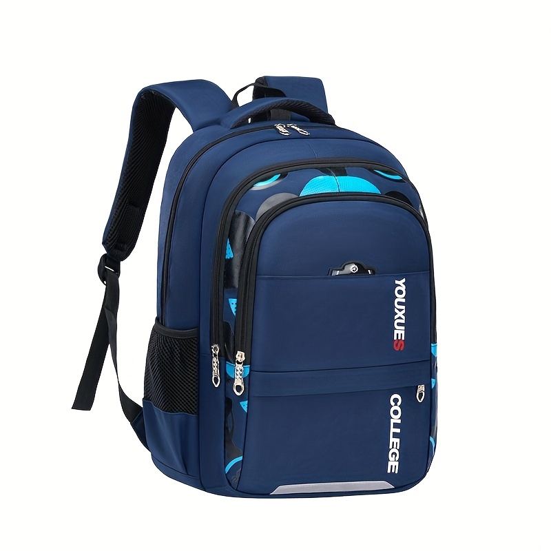 School bag online rate