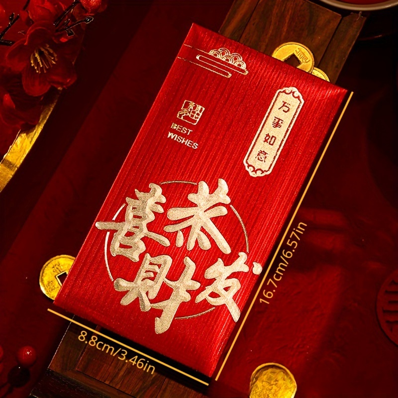 Enveloppes rouges chinoises Nouvel An Enveloppe d'argent chanceux, beaux  sacs / enveloppes cadeaux en soie rouge Hongbao Enveloppes de paquet rouge  pour mariage de mariée 4